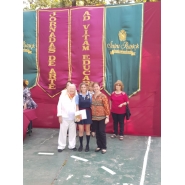 Certamen Literario 